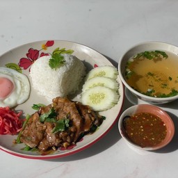 ข้าวหมูอบ (ไข่ดาว )