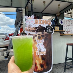 ชามะลิแอปเปิ้ล