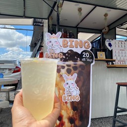 น้ำผึ้งมะนาวโซดา