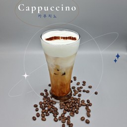 CAPPUCCINO