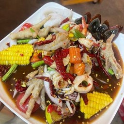 ตำถาด/ระเบิด