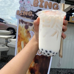 ชามะลินม