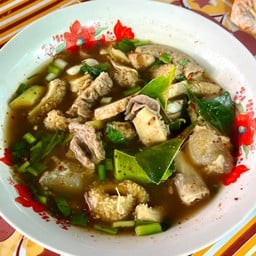 ต้มขมเนื้อ