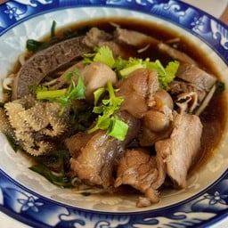 บ้านเนื้อหอม รังสิต-เชียงราก