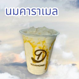นมคาราเมล