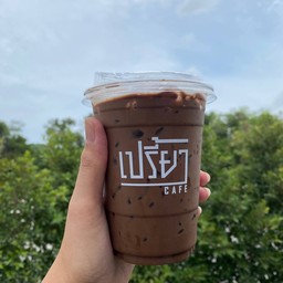 Iced Mocha