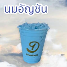 นมสดอัญชัน