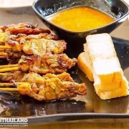 สะเต๊ะไก่ 30 ไม้ (chicken satay 30)