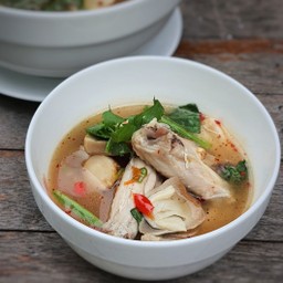 ต้มแซ่บ