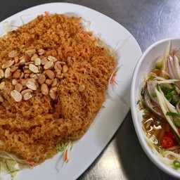 ยำปลาดุกฟู