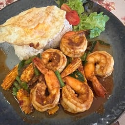 กุ้งเพริกแกงไข่ดาว