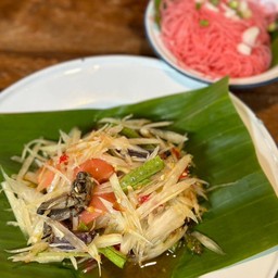 ตำปู