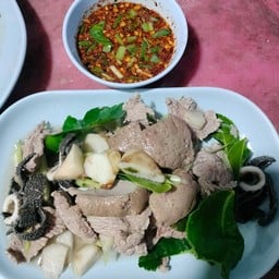 ลวกจิ้มเนื้อรวม