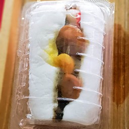 ฮ่องเต้