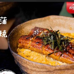 ข้าวปลาไหลไข่ข้น