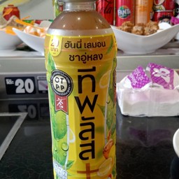 ฮันนี่เลมอน