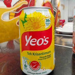 น้ำเก๊กฮวย