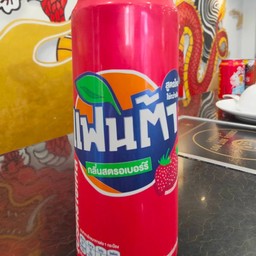 แฟนต้าน้ำแดง