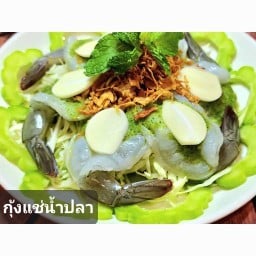 กุ้งแช่พุ๊ตะไล กุ้งแช่พุ๊ตะไลสายไหม