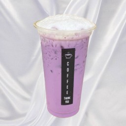 เผือกนมสด