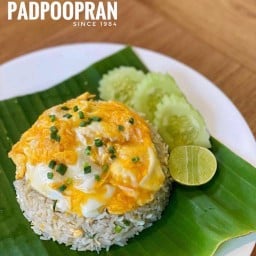 ข้าวผัด ไข่ข้น