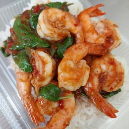 Shrimp Curry Paste without Peanuts