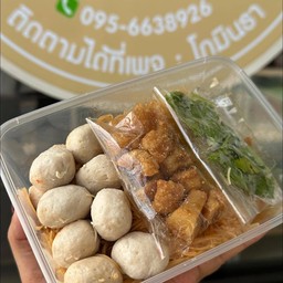 หมี่คลุกเจ้เกียงเจ้าดังบางคูวัด ปทุมธานี