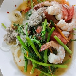 ยำยอดมะระหวานทะเล