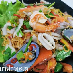 ยำมาม่าทะเล