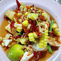 ตำข้าวโพดไข่เค็ม