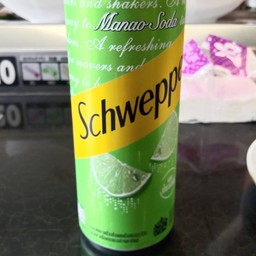 ชเวปส์มะนาว