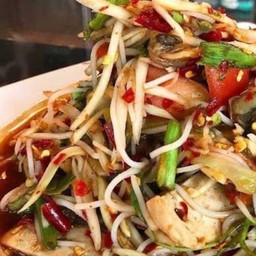 ตำป่า