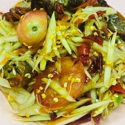 ตำปู-ปลาร้า