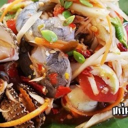 ตำหอยเเครงกุ้งสดปูปลาร้า