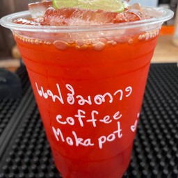 ชามะนาว