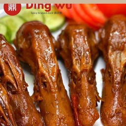 หัวเป็ด