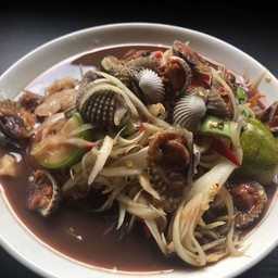 ตำปูปลาร้าหอยแครง