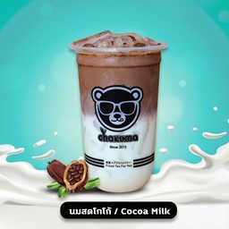 นมสดโกโก้