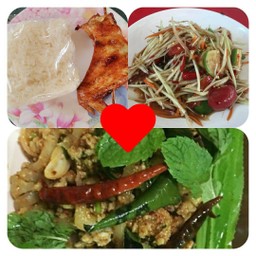 เซตอิ่มคุ้ม3