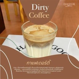 Barisut cafe’ บาริสุทธิ์ คาเฟ่ -