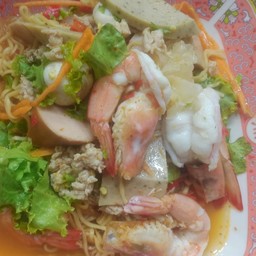 ยำรวมมิตร