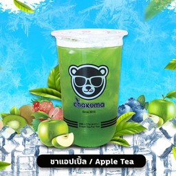 ชาแอปเปิ้ล