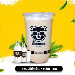 ชานมไต้หวัน