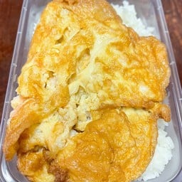 ข้าวไข่เจียว หมูสับ