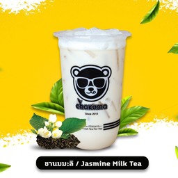 ชานมมะลิ