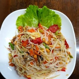 ตำซั่วปูปลาร้า