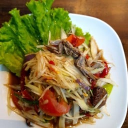 ตำปูปลาร้า