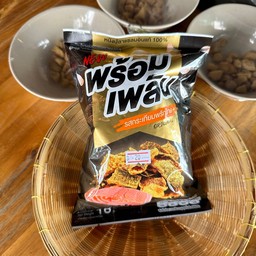 หนังปลาแซลม่อน