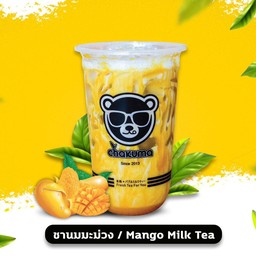 ชานมมะม่วง