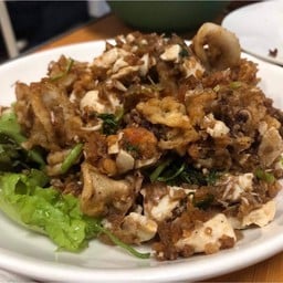 หมึกกรอบผัดไข่เค็ม